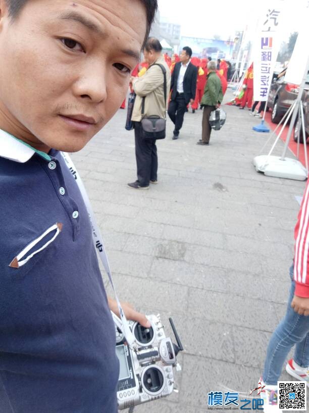 介休梦想航模俱乐部 app 作者:梦想航模俱乐部 5735 