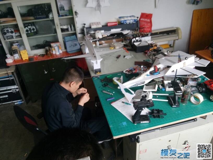 介休梦想航模俱乐部 app 作者:梦想航模俱乐部 5274 