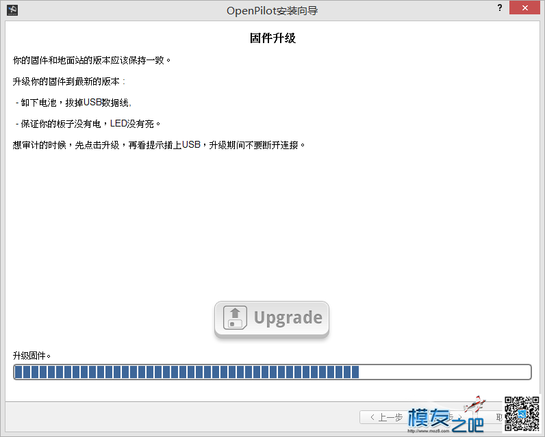 求助。CC3D到这里一直没办法下一步 下一步 作者:zhangyiyun2014 9254 