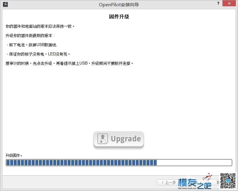 求助。CC3D到这里一直没办法下一步 下一步 作者:zhangyiyun2014 4354 