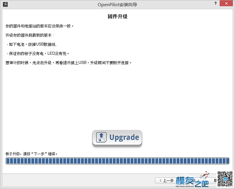 求助。CC3D到这里一直没办法下一步 下一步 作者:zhangyiyun2014 2252 