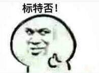 东风EQ140  作者:日天123 6644 