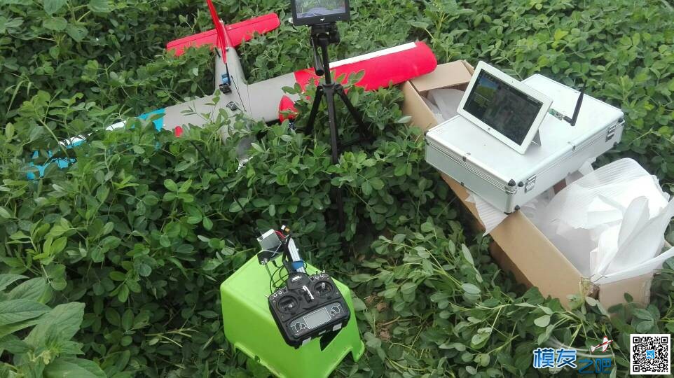 无人机一体地面站控制系统 数据链路 无人机,图传,3D打印,地面站 作者:飞行少年 5788 