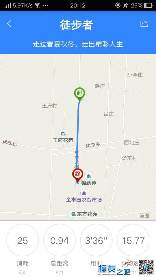 天地飞9超级版  作者:HzvMt3TNW1 9812 