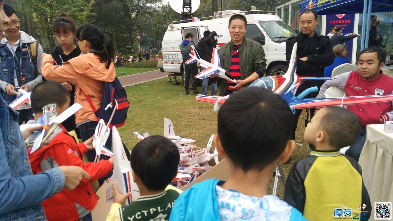 成都温江国色天香的穿越活动现场报道 成都温江,国色天香,活动现场,现场报道,我爱飞行 作者:wanggang586 828 