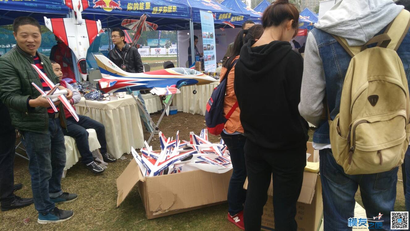 成都温江国色天香的穿越活动现场报道 成都温江,国色天香,活动现场,现场报道,我爱飞行 作者:wanggang586 6826 