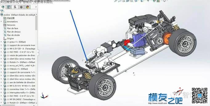 【RC遥控车】F2000比例模型遥控车三维建模图纸 solidworks设计 图纸,solidworks,baidu,三维建模,比例模型 作者:vdtaObtvQm 1687 