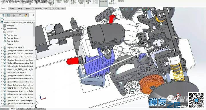 【RC遥控车】F2000比例模型遥控车三维建模图纸 solidworks设计 图纸,solidworks,baidu,三维建模,比例模型 作者:vdtaObtvQm 7305 
