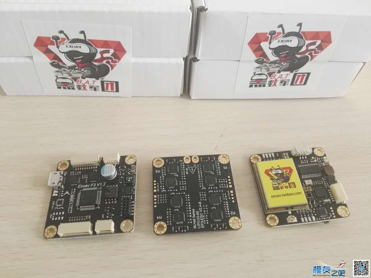 【模友之吧】黑蚁飞塔飞控测试兑换活动 飞控 作者:飞来峰 4283 
