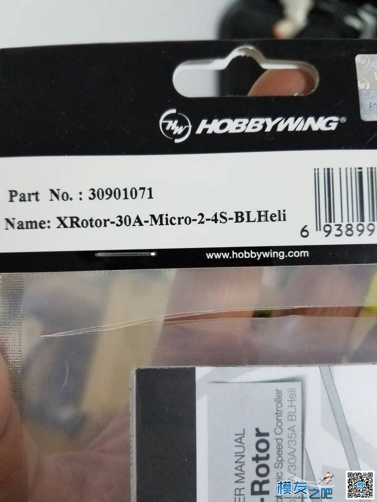 我是不是被无良商家骗了？ 穿越机,电调,电机 作者:Soulkey666 8862 