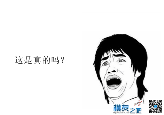 TopXGun1.3版调参助手APP，全网上线！ 无人机,多旋翼,飞控,遥控器,固件 作者:sky-hero 2550 