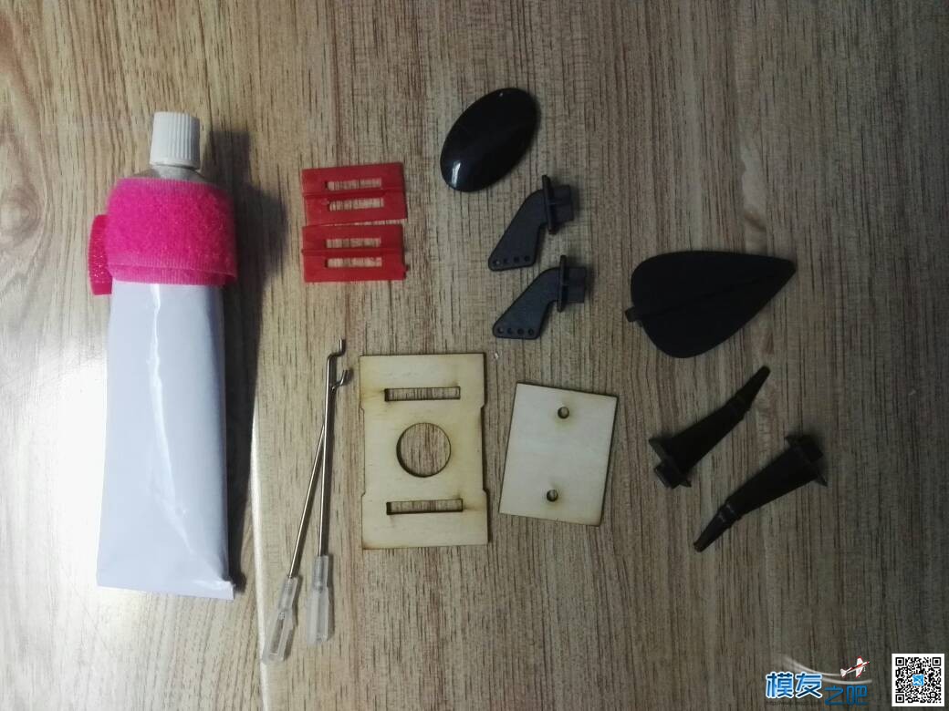 C1追踪者飞翼原来如此简单并测试体验活动～ 免费,飞翼,2016年11月,11月1日,原来如此 作者:飞天狼 6460 