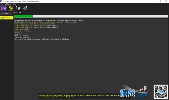 转 QGroundControl 3.0 的使用 QQ能转Q币吗,转转变成QQ币,怎样转QQ币 作者:hules 9699 