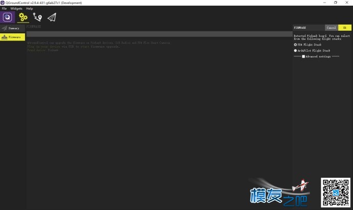 转 QGroundControl 3.0 的使用 QQ能转Q币吗,转转变成QQ币,怎样转QQ币 作者:hules 1924 
