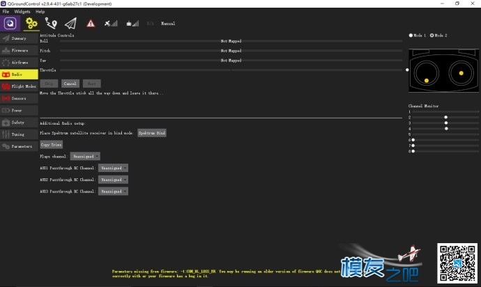 转 QGroundControl 3.0 的使用 QQ能转Q币吗,转转变成QQ币,怎样转QQ币 作者:hules 7167 