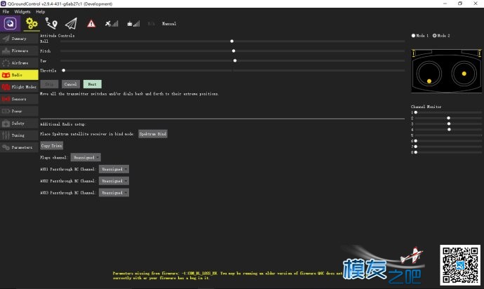 转 QGroundControl 3.0 的使用 QQ能转Q币吗,转转变成QQ币,怎样转QQ币 作者:hules 9960 