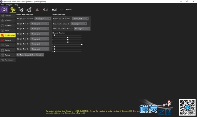 转 QGroundControl 3.0 的使用 QQ能转Q币吗,转转变成QQ币,怎样转QQ币 作者:hules 9061 