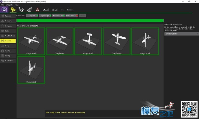 转 QGroundControl 3.0 的使用 QQ能转Q币吗,转转变成QQ币,怎样转QQ币 作者:hules 3822 