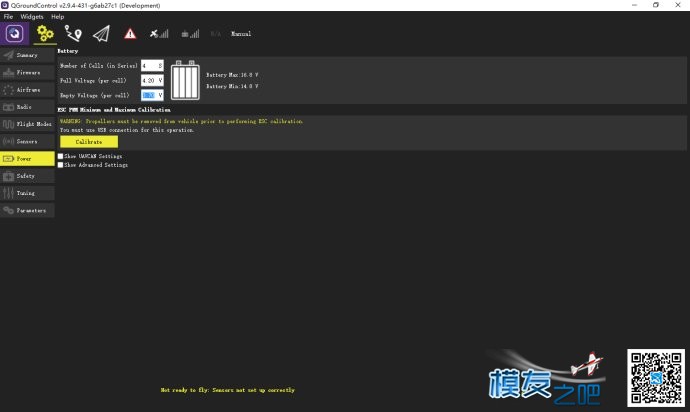 转 QGroundControl 3.0 的使用 QQ能转Q币吗,转转变成QQ币,怎样转QQ币 作者:hules 5894 