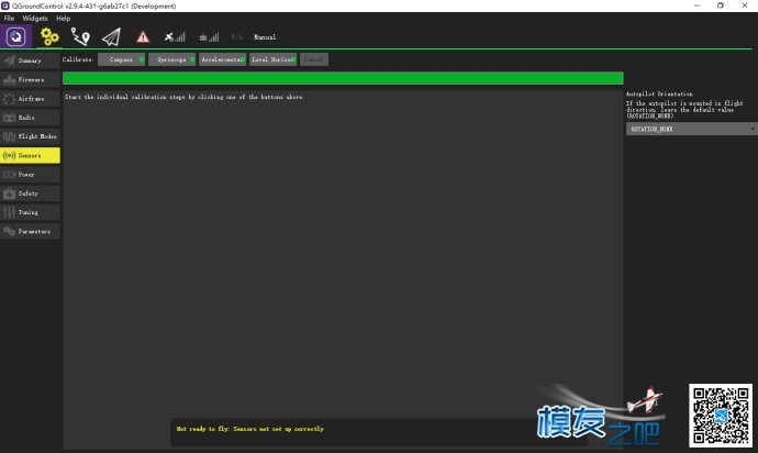 转 QGroundControl 3.0 的使用 QQ能转Q币吗,转转变成QQ币,怎样转QQ币 作者:hules 3534 