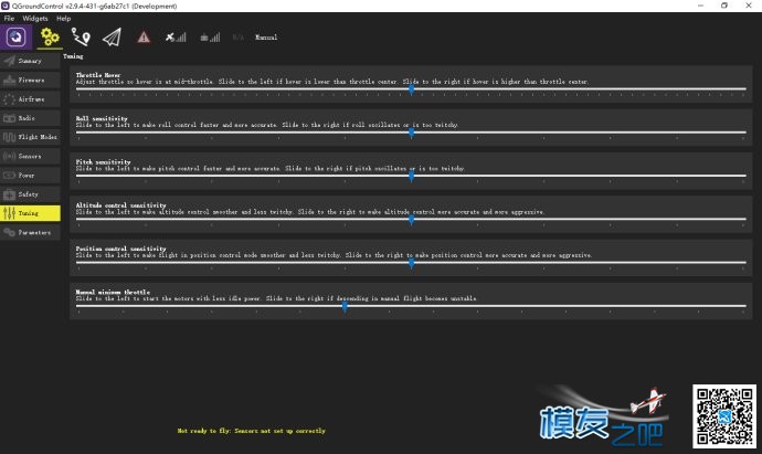 转 QGroundControl 3.0 的使用 QQ能转Q币吗,转转变成QQ币,怎样转QQ币 作者:hules 7909 