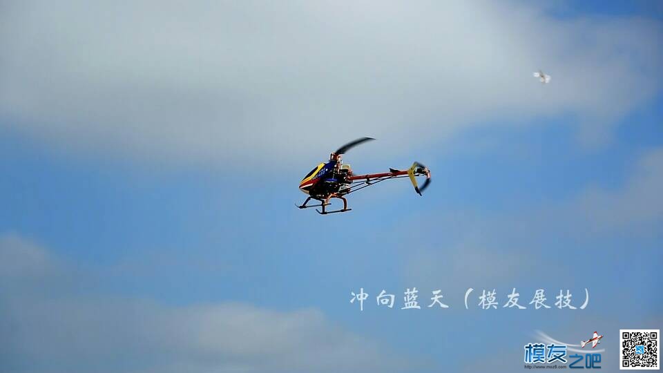 冲向蓝天（模友展技） 蓝天pb50模具,蓝天p970模具 作者:gjl 9372 