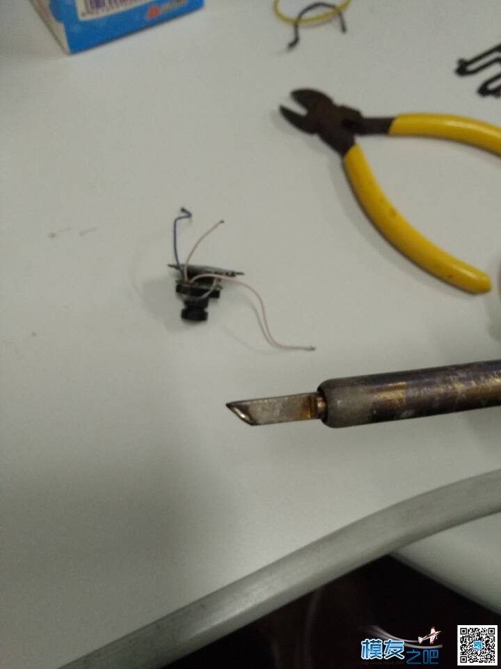 空心杯穿越全指南  作者:宿宿-墨墨他爹 6966 