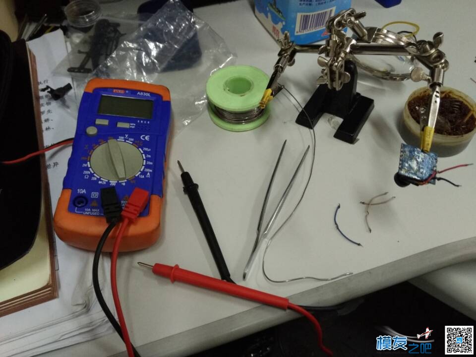 空心杯穿越全指南  作者:宿宿-墨墨他爹 583 