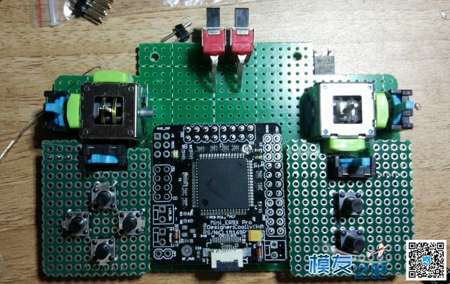 用移动硬盘盒做个便携9通遥控器（ER9X主板）（缓慢更新） 电池,遥控器,3D打印,图纸,orico移动硬盘盒 作者:Myth 4866 