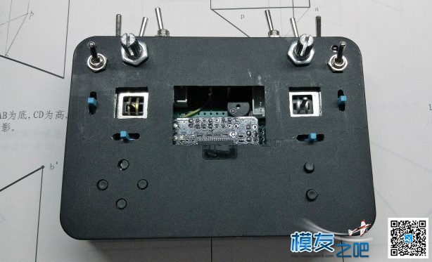用移动硬盘盒做个便携9通遥控器（ER9X主板）（缓慢更新） 电池,遥控器,3D打印,图纸,orico移动硬盘盒 作者:Myth 774 