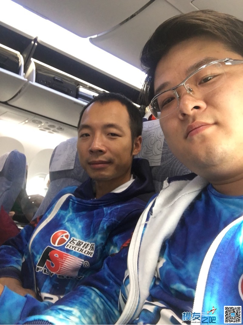 聚航FPV我们在3DX，来学习，来比赛 FPV,吃吃饭,3dx,我们,来学 作者:glswana 4815 