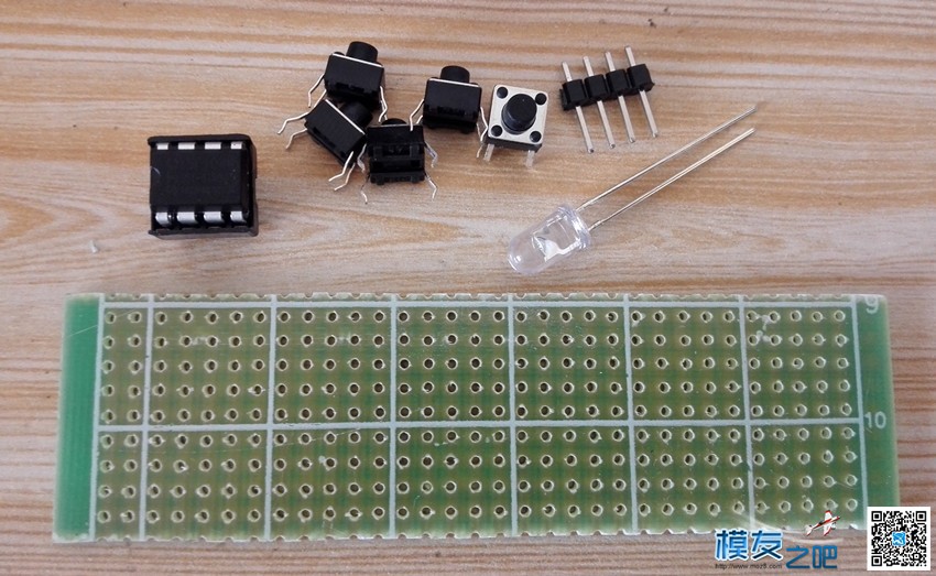 第八课：新的玩具  作者:我爱萝丽爱萝丽 4997 