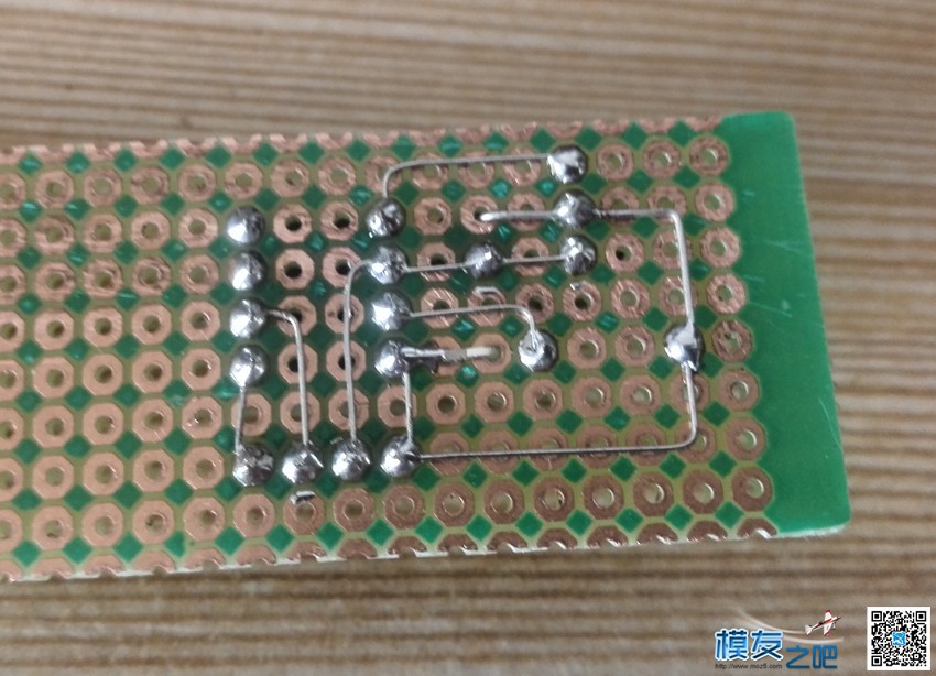 第八课：新的玩具  作者:我爱萝丽爱萝丽 5177 