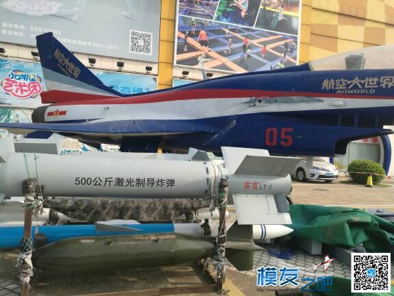 这是什么飞机？这个500公斤的激光制导炸弹好酷。 激光制导炸弹 作者:小马哥无人机 8477 