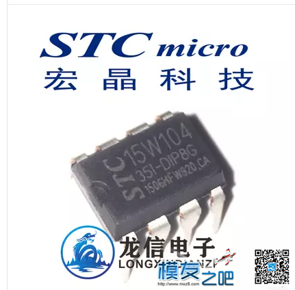 楼下小黑自制车用联动灯组 模型,遥控器,开源,DIY,楼下小黑 作者:楼下的小黑 1233 