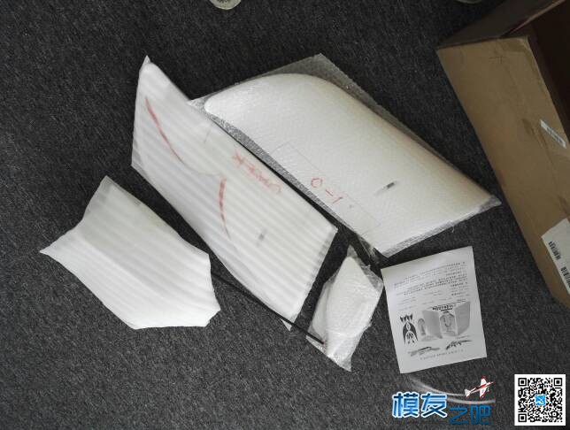 C1 C1 C1 到货啦 快递慢的要死... FPV,飞翼 作者:pcshenme 8142 