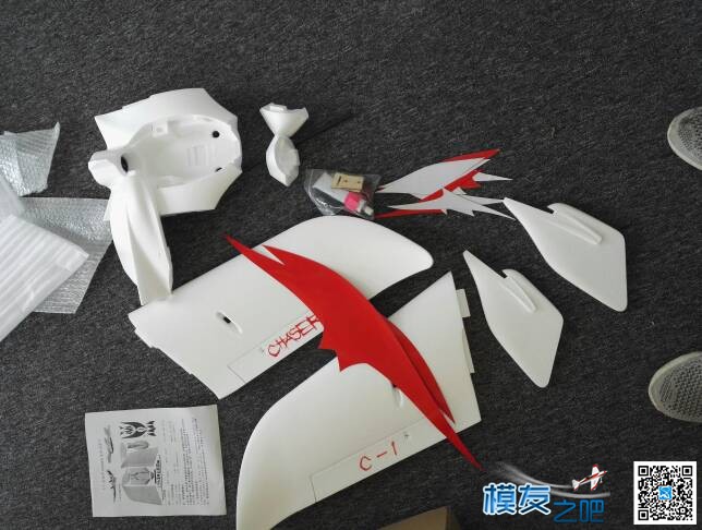 C1 C1 C1 到货啦 快递慢的要死... FPV,飞翼 作者:pcshenme 6150 