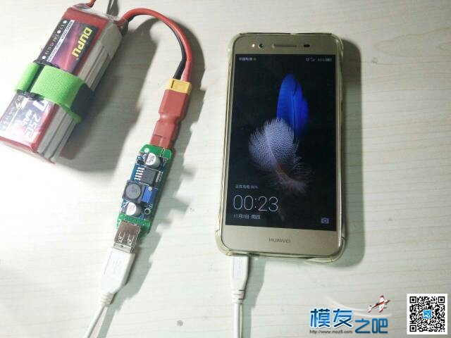 场外随身充电宝（其实是不知道该叫啥） 还充电宝 作者:正正强 6207 