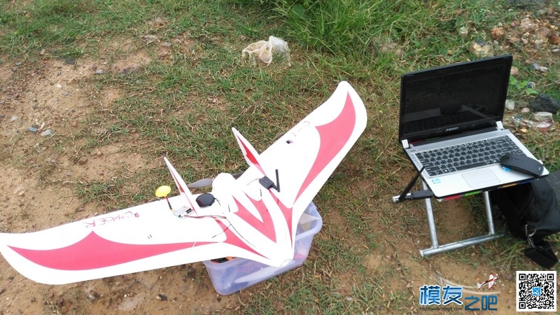 我心飞翔 c1飞翼 电池,舵机,图传,飞控,FPV 作者:yxygl 9107 