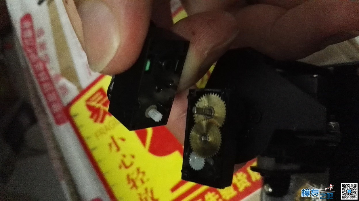 入手有屎以来最mini的AAT~~，超级小！！超级轻！！！ 天线,舵机,图传,电机,机器人 作者:skylock 6423 