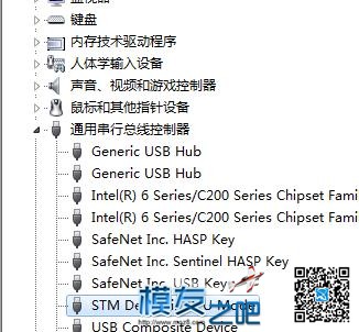 按照教程 F3 EVO刷BF 一万年刷不过去~求助  作者:gaoshan219 8761 