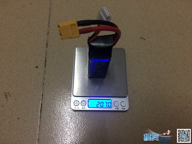 Tiger老虎 2200mAh 3S 25C电池对比测试 电池,充电器,遥控器,今天天气不错,测试测试 作者:炸香机 6548 