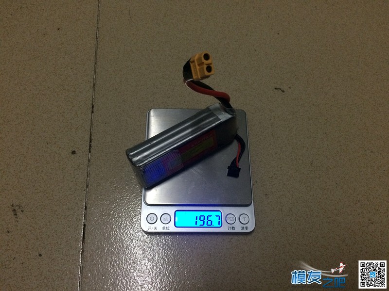 Tiger老虎 2200mAh 3S 25C电池对比测试 电池,充电器,遥控器,今天天气不错,测试测试 作者:炸香机 9241 