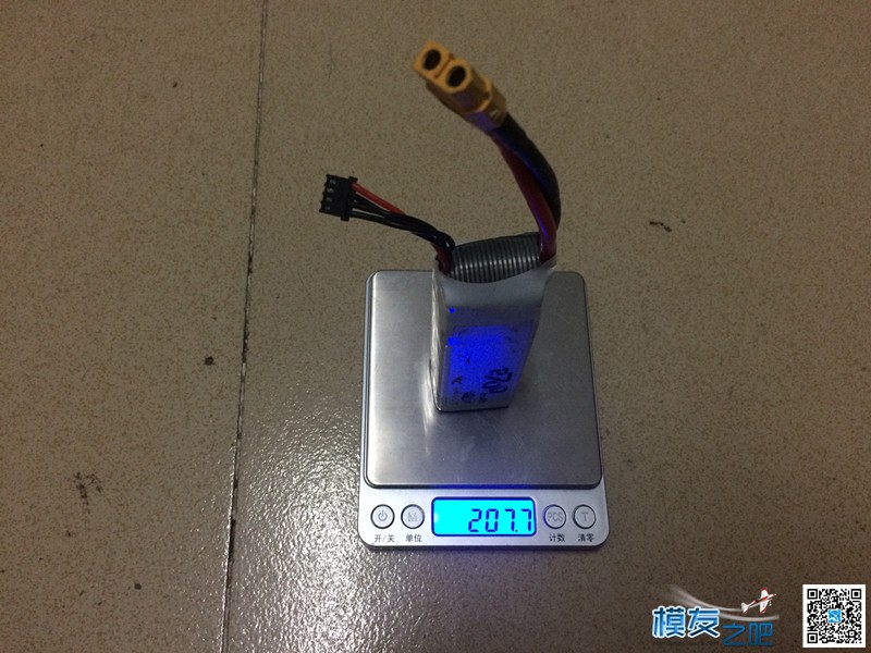 Tiger老虎 2200mAh 3S 25C电池对比测试 电池,充电器,遥控器,今天天气不错,测试测试 作者:炸香机 4826 