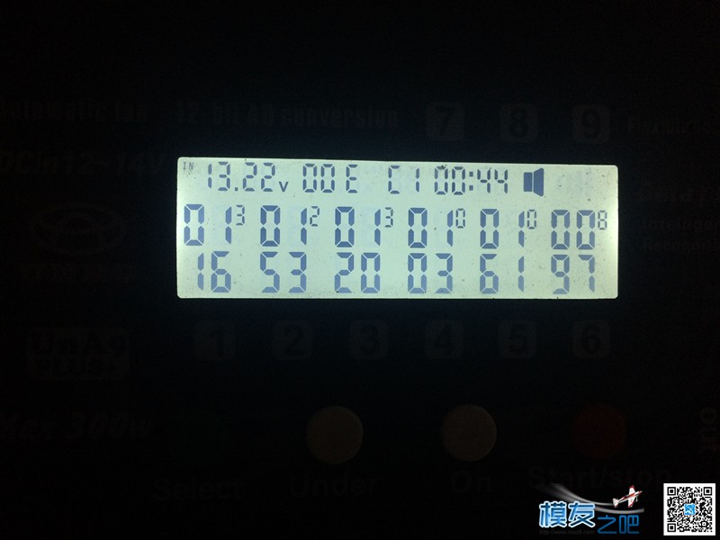 Tiger老虎 2200mAh 3S 25C电池对比测试 电池,充电器,遥控器,今天天气不错,测试测试 作者:炸香机 3793 