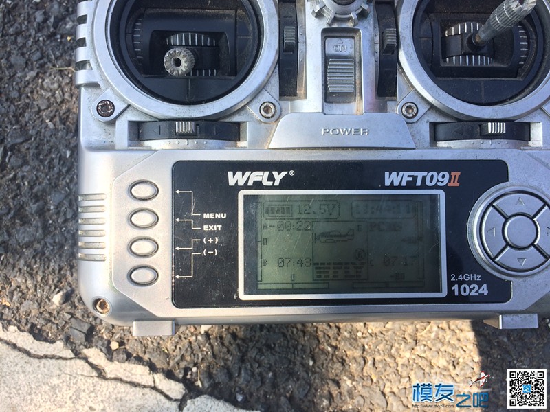 Tiger老虎 2200mAh 3S 25C电池对比测试 电池,充电器,遥控器,今天天气不错,测试测试 作者:炸香机 5500 