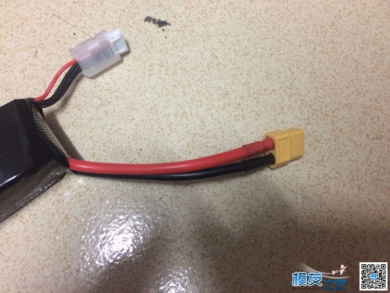 Tiger老虎 2200mAh 3S 25C电池对比测试 电池,充电器,遥控器,今天天气不错,测试测试 作者:炸香机 2300 