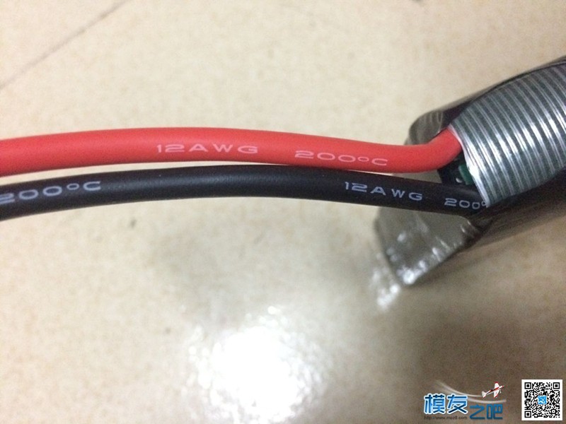 Tiger老虎 2200mAh 3S 25C电池对比测试 电池,充电器,遥控器,今天天气不错,测试测试 作者:炸香机 1076 