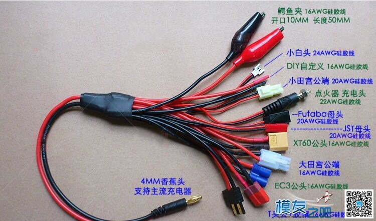 常用接头名称 水管接头名称 作者:指间沙灰色 7859 