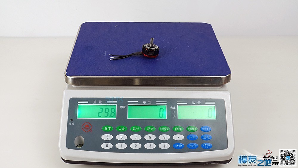 银燕发布新款红底电机【RS2205S动力强劲】 电机,强劲,新款 作者:拉轰的灰机 3901 